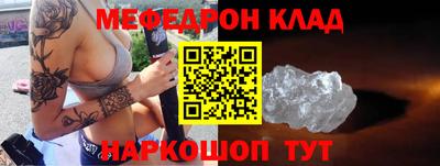 соль курить ск Ирбит