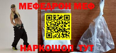 кокаин VHQ Изобильный