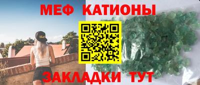 гашиш Ипатово