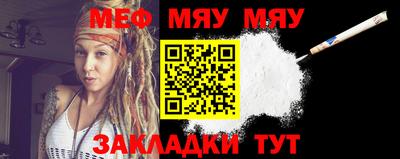 гашиш Ипатово
