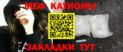 гашиш Ипатово