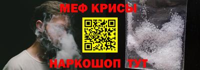 кокаин VHQ Изобильный