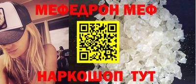 кокаин VHQ Изобильный