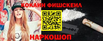 гашиш Ипатово