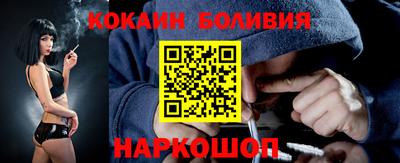 гашиш Ипатово