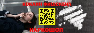 соль курить ск Ирбит