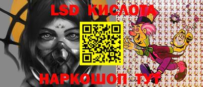 гашиш Ипатово