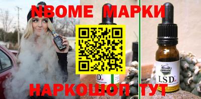 кокаин VHQ Изобильный
