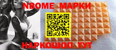 гашиш Ипатово