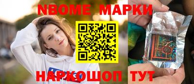 кокаин VHQ Изобильный