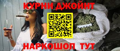 кокаин VHQ Изобильный