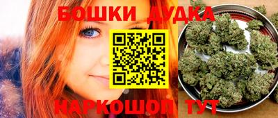 гашиш Ипатово