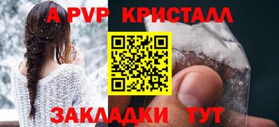 кокаин VHQ Изобильный