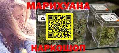 кокаин VHQ Изобильный