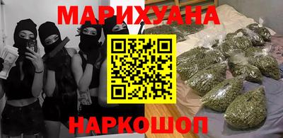 соль курить ск Ирбит