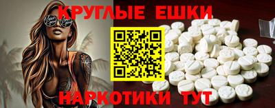 соль курить ск Ирбит