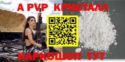 кокаин VHQ Изобильный