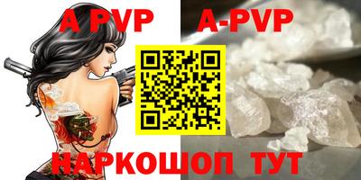 кокаин VHQ Изобильный