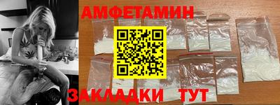 соль курить ск Ирбит