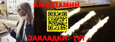 кокаин VHQ Изобильный