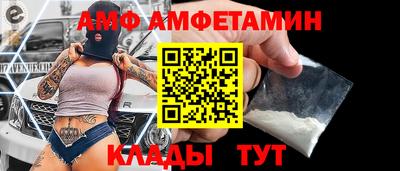 гашиш Ипатово