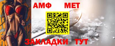 кокаин VHQ Изобильный