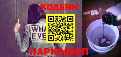 гашиш Ипатово