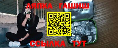 кокаин VHQ Изобильный