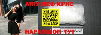соль курить ск Ирбит
