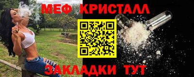гашиш Ипатово