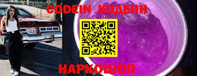 соль курить ск Ирбит