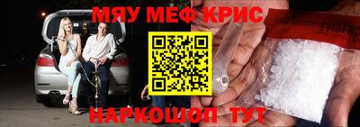 кокаин VHQ Изобильный