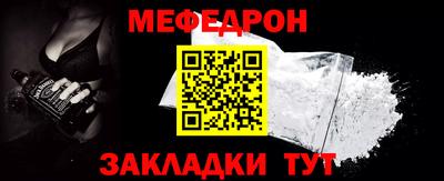 кокаин VHQ Изобильный