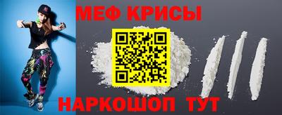 кокаин VHQ Изобильный
