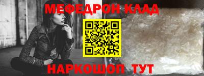 гашиш Ипатово